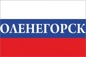 Флаг России с названием города Оленегорск