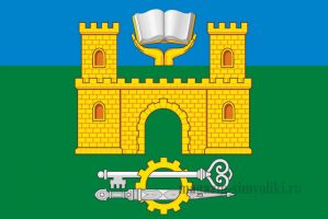 Флаг Хасавюрта