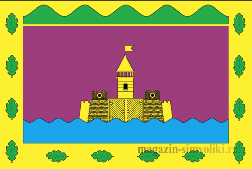 ФЛАГ ГОРОДА АБИНСК