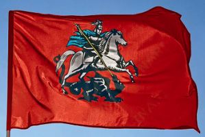 Флаг Москвы