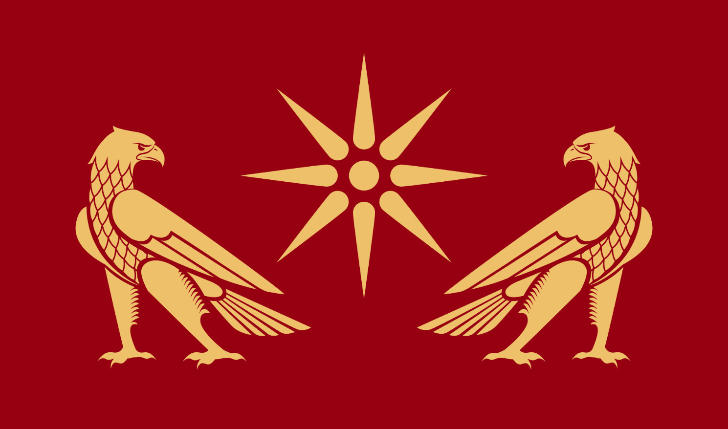 Флаг династии Арташесидов
