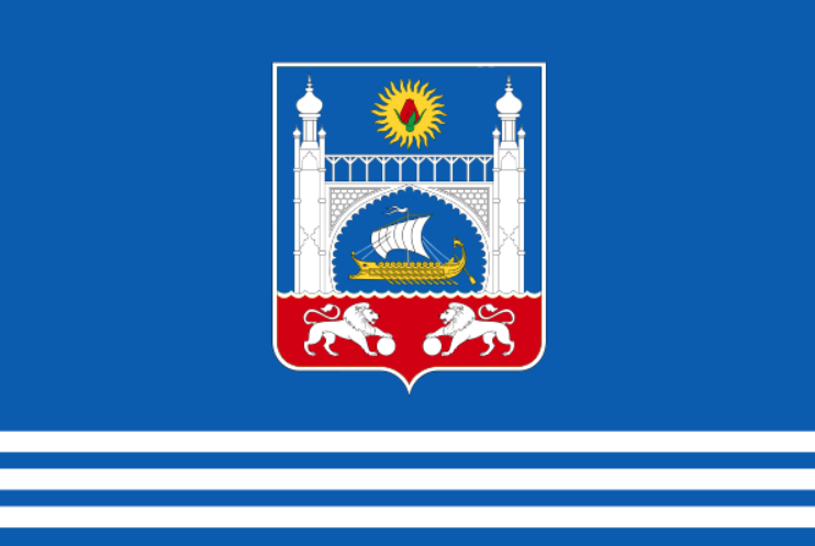 Флаг города Алупка