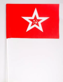 Флажок настольный Гюйс ВМФ СССР